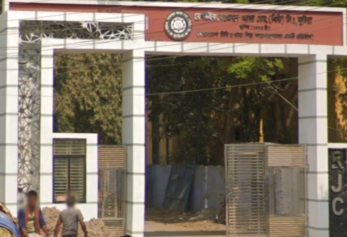 প্রধান ফটক