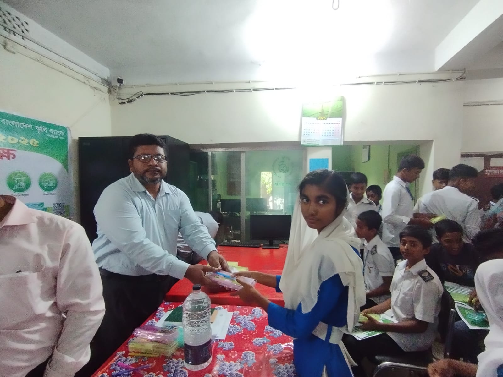 School Banking