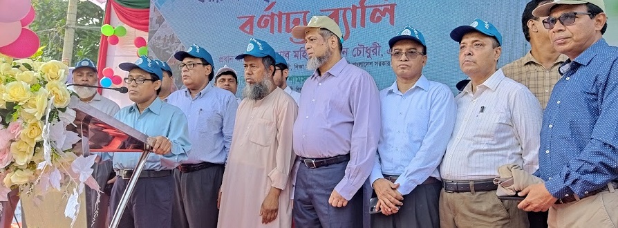 ডিজি অফিস বিভিন্ন প্রোগ্রাম