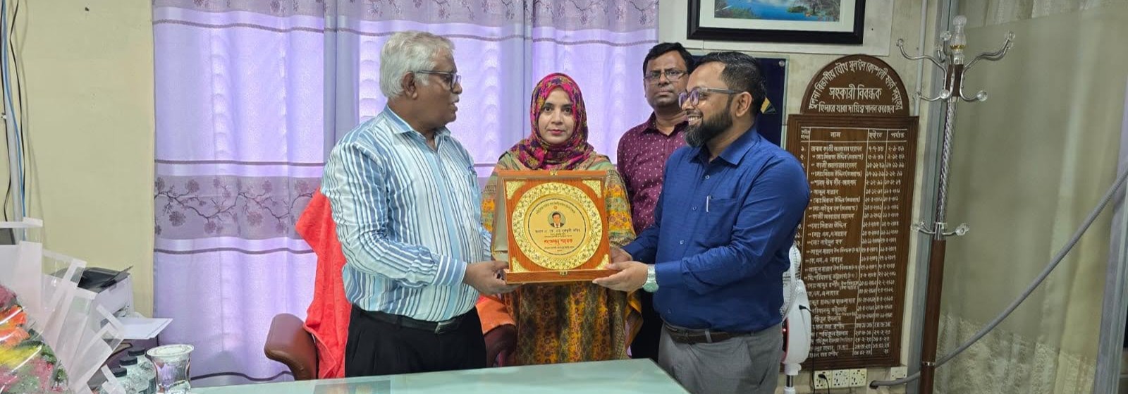নিবন্ধক মহোদয়, খুলনা বিভাগীয় অফিস পরিদর্শন