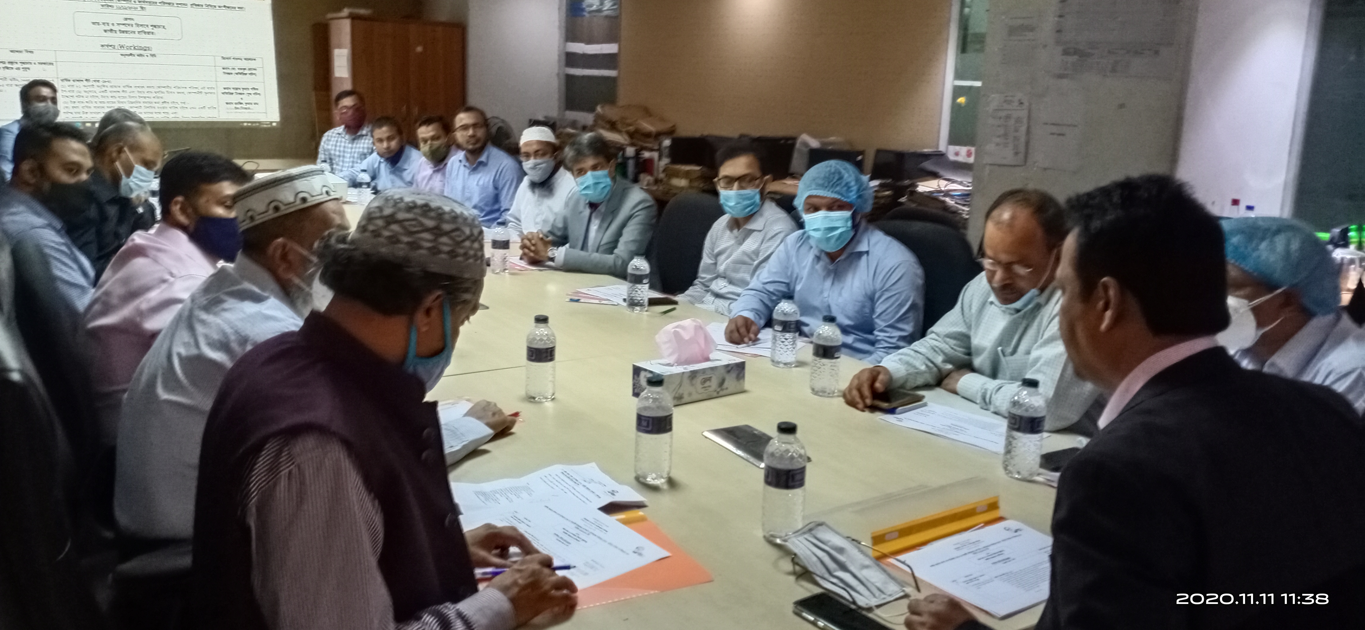 জাতীয় শুদ্ধাচার কৌশল কর্ম-পরিকল্পনা ২০২০-২০২১ অনুযায়ী যৌথমূলধন কোম্পানি ও ফার্মসমূহের পরিদপ্তরে সুশাসন প্রতিষ্ঠার নিমিত্তে অংশীজনের সভা