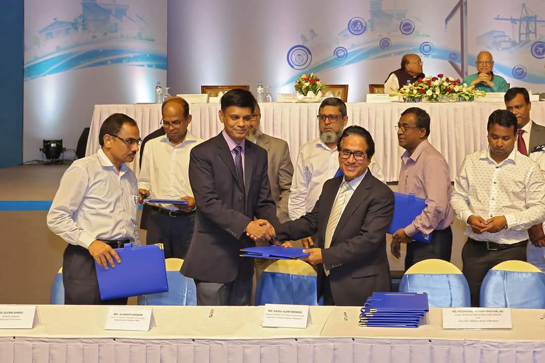 MOU Signing Ceremony of Bangladesh National Single Window for Trade 2018