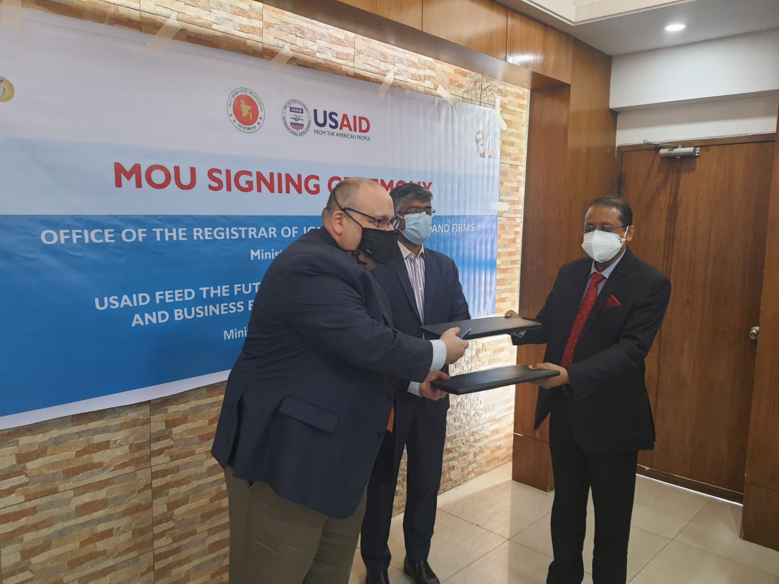 ফিড দা ফিউচার,ইউএসএইড এর সাথে আরজেএসসির সমঝোতা স্মারক স্বাক্ষর