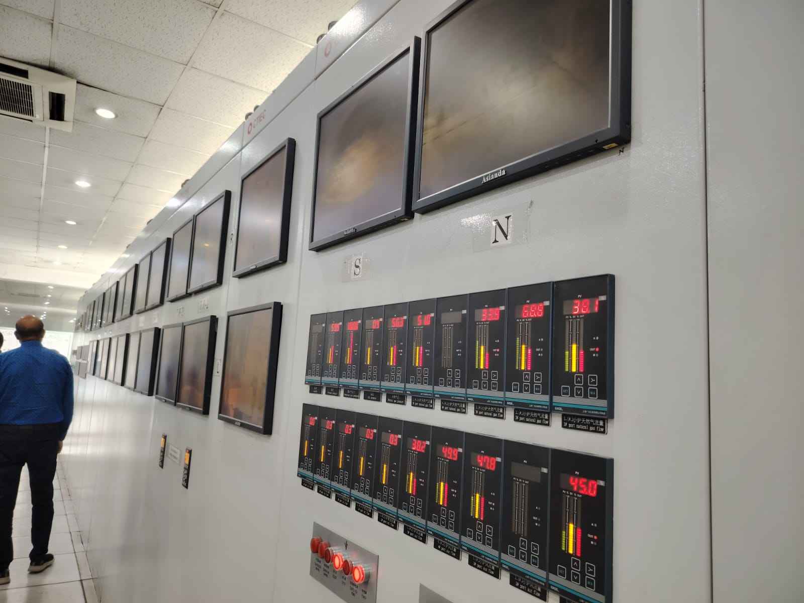 কোম্পানি পরিদর্শন