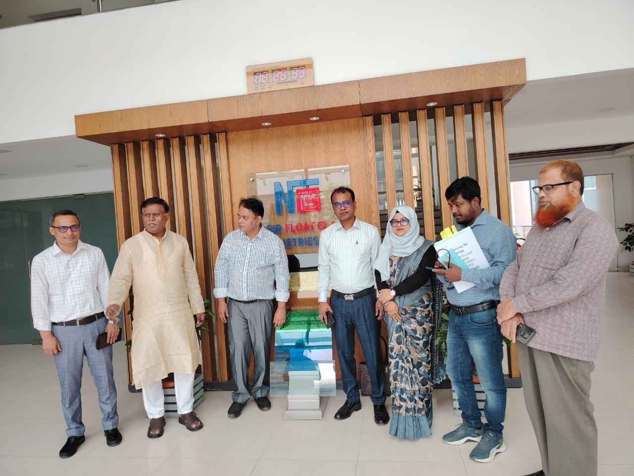 কোম্পানি পরিদর্শন