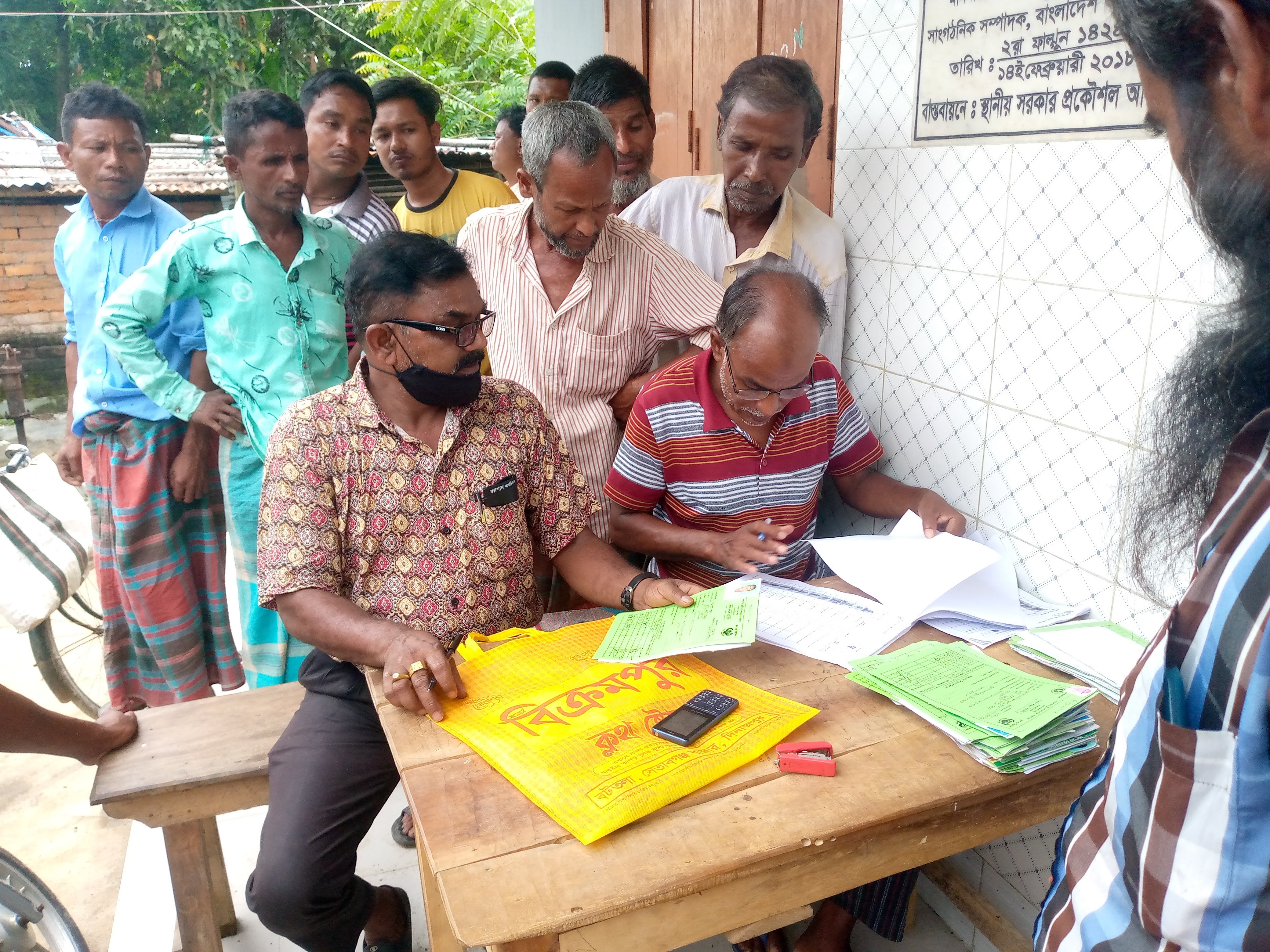 খাদ্যবান্ধব কর্মসূচির ভেরিফাইড ডিজিটাল ডাটাবেজ