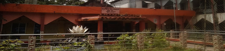 ১২ নং রংপুর ইউনিয়ন পরিষদ ডুমুরিয়া, খুলনা।