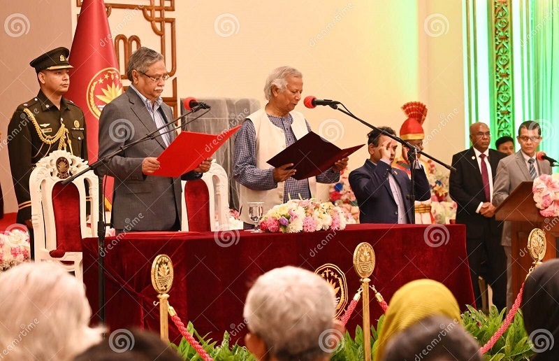 শপথ গ্রহণ অনুষ্ঠান ২০২৪