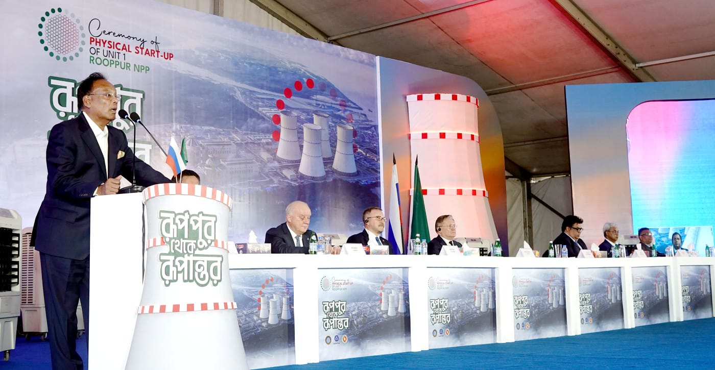 ফিজিক্যাল স্টার্ট আপ_৩