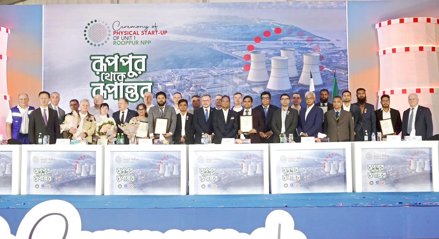 ফিজিক্যাল স্টার্ট আপ_২