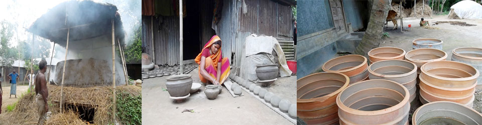 ফটোগ্যালারী