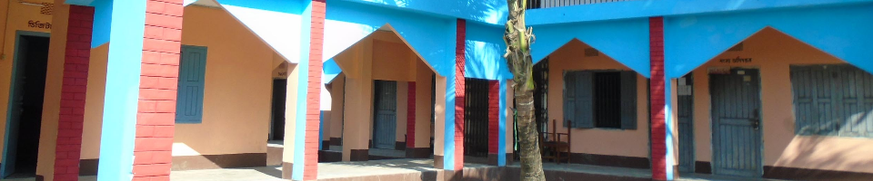 ৯নং রায়পুর ইউনিয়ন পরিষদ কমপ্লেক্স ভবন