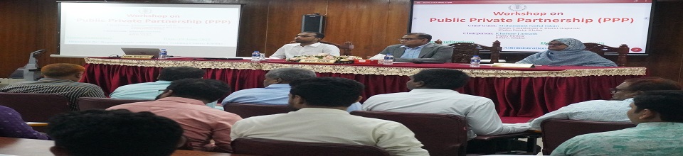 ppp workshop