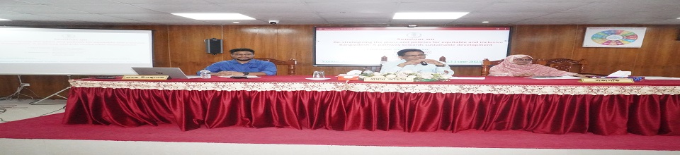 sdg workshop