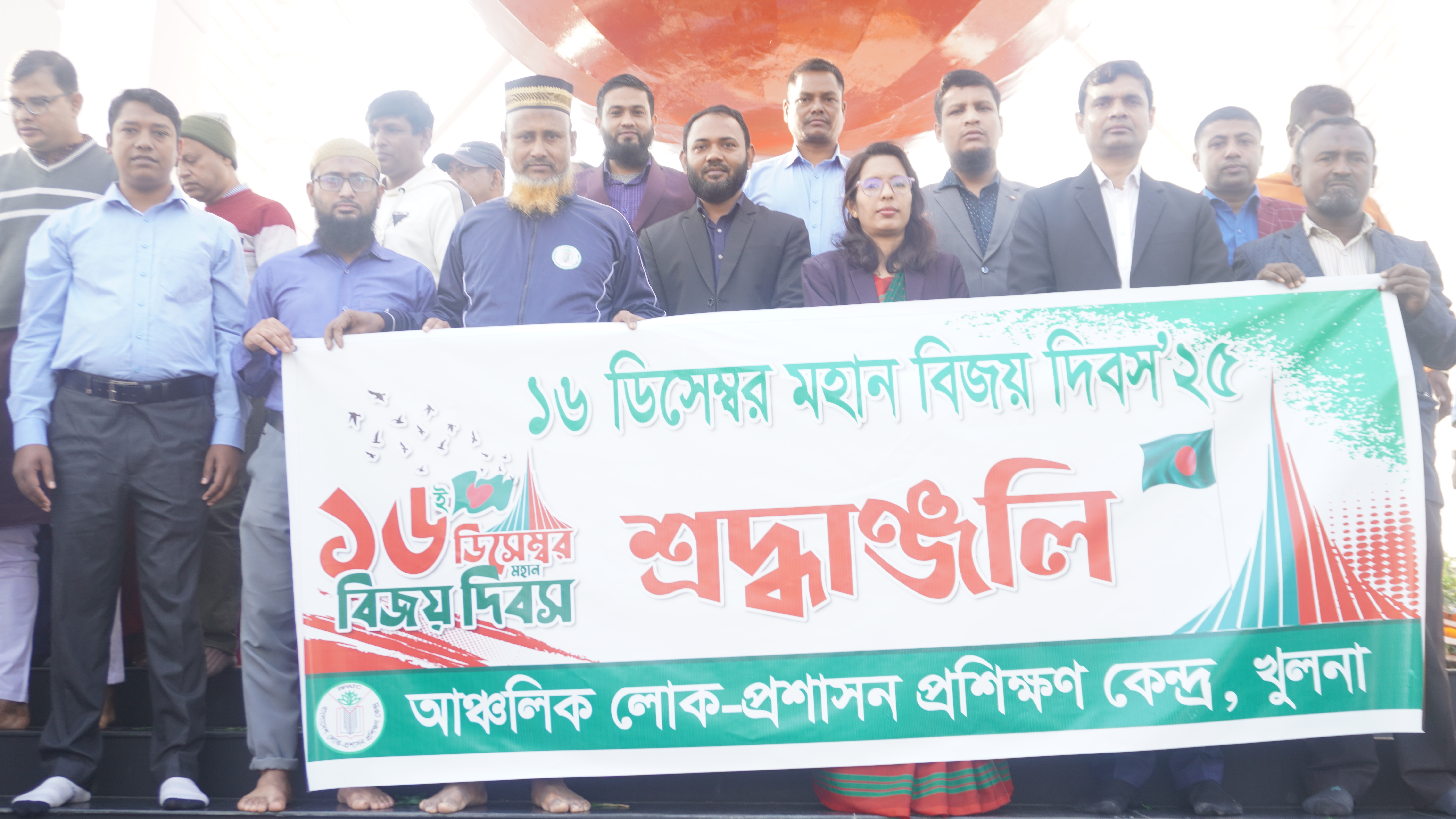 Victory day 2025