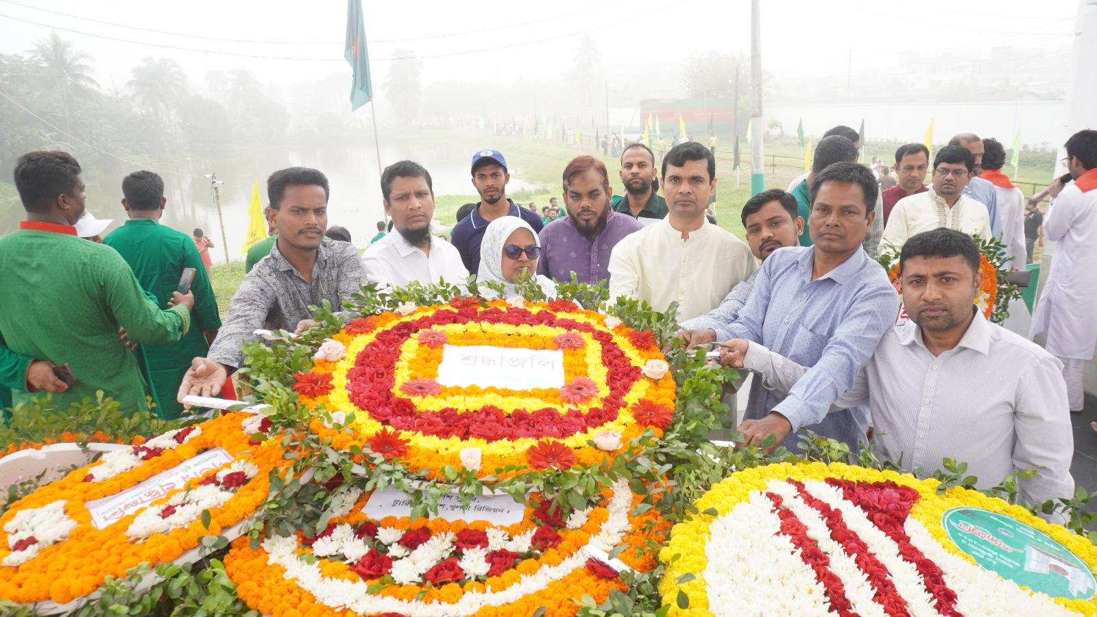 Independent Day Celebration 2026