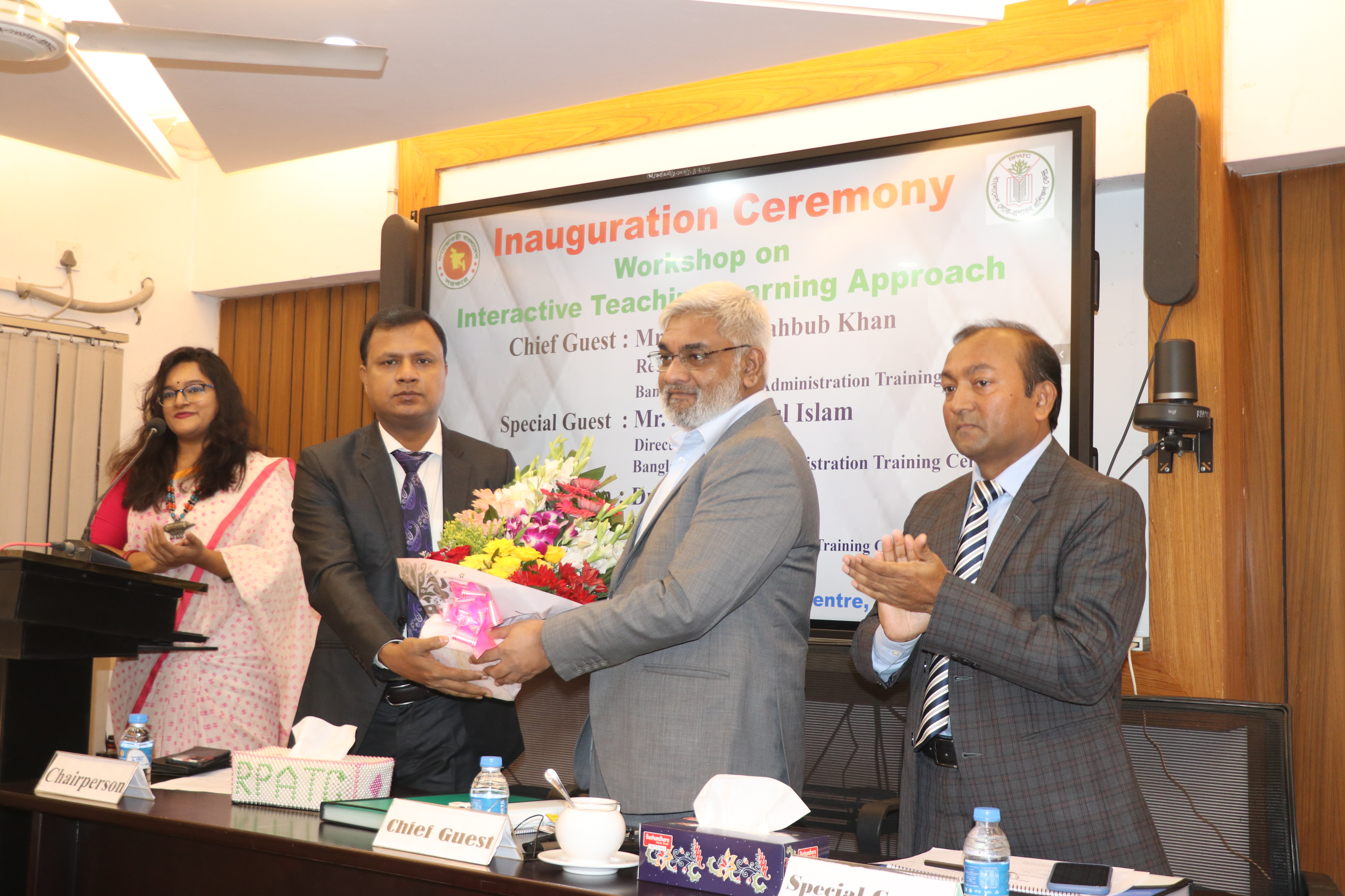 Workshop on "Interactive Teaching Learning Approach এ মাননীয় রেক্টর স্যার