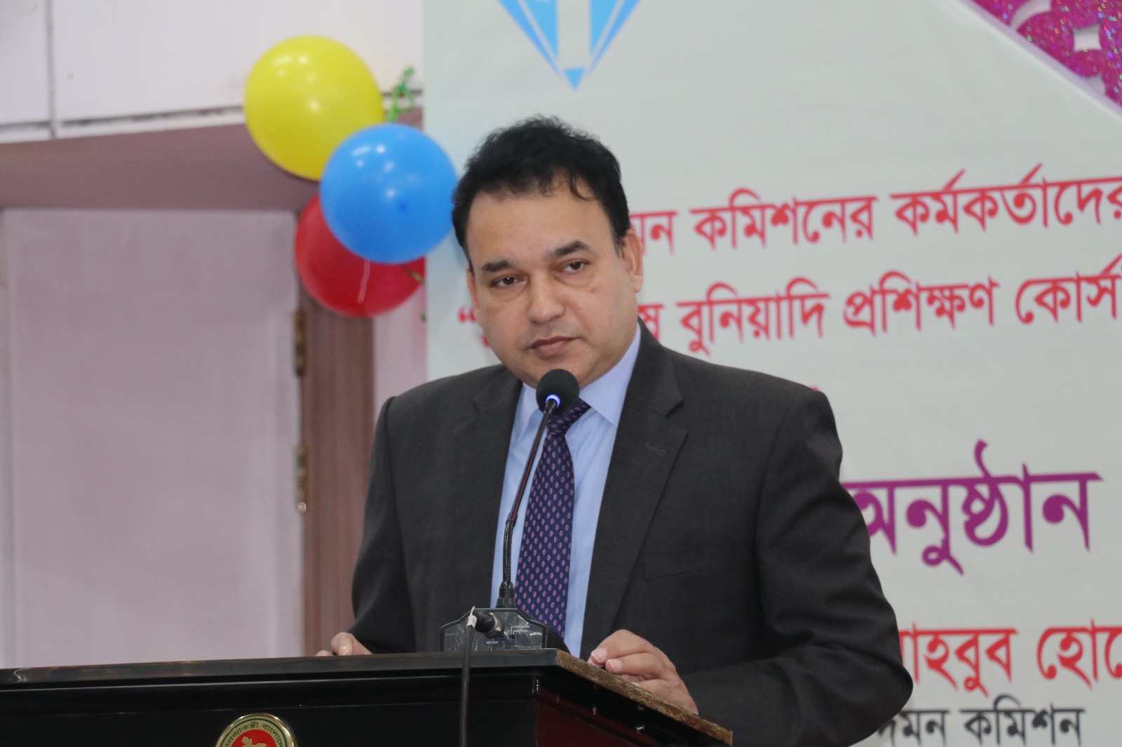 রেক্টর স্যার ১