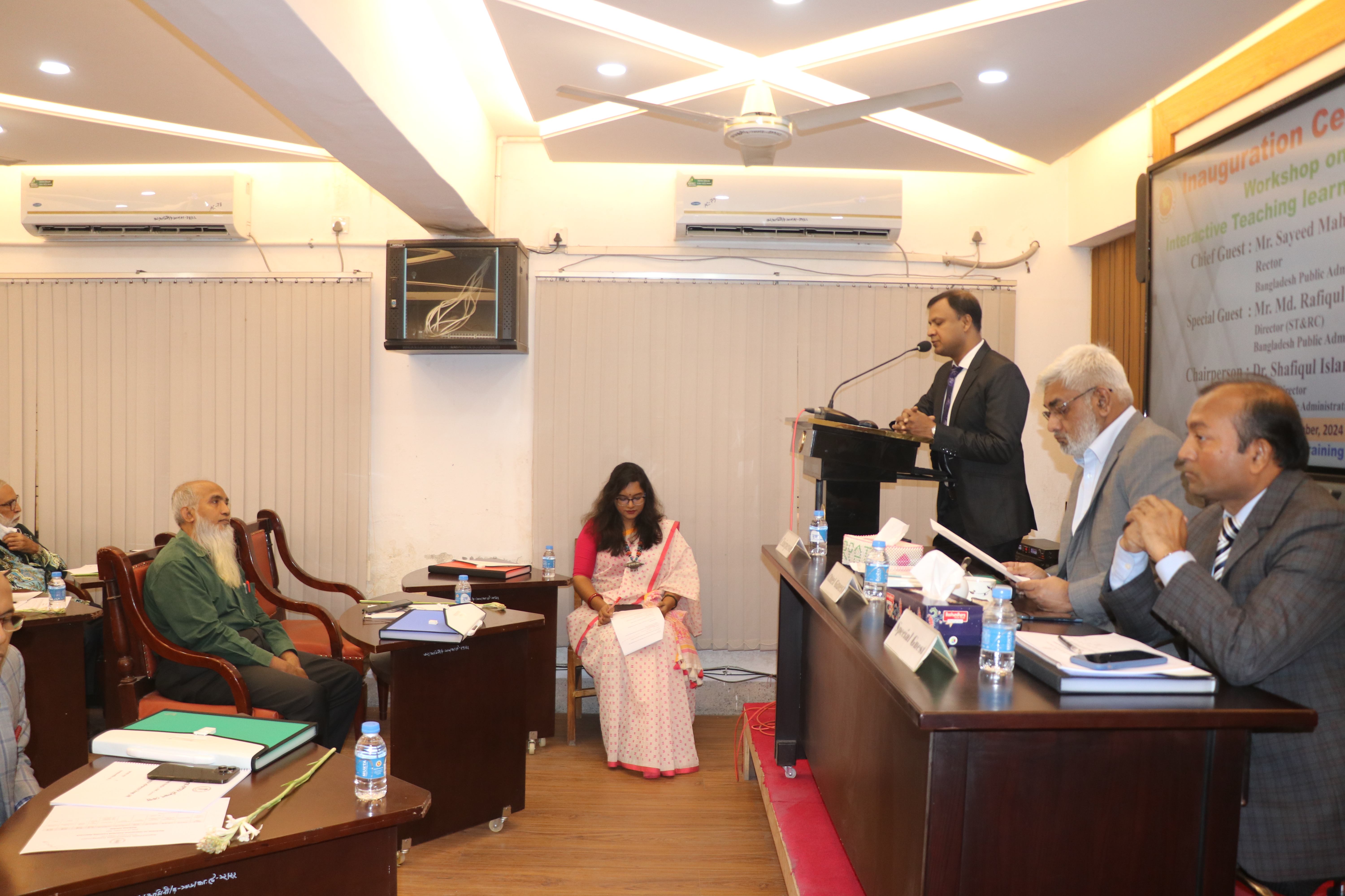 Workshop on "Interactive Teaching Learning Approach