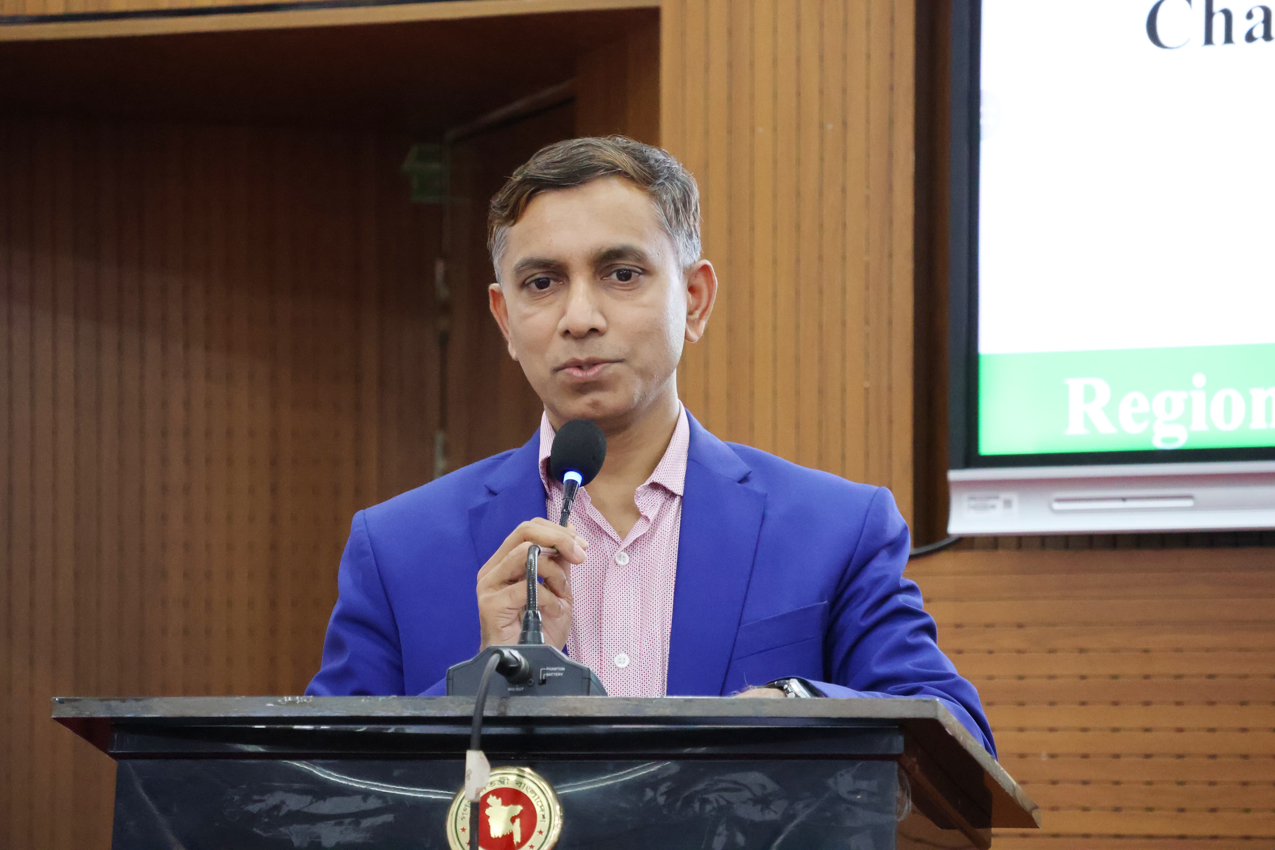 প্রাতিষ্ঠানিক প্রশিক্ষণ কোর্স (জনপ্রশাসন মন্ত্রনালয় এর কর্মচারীদের জন্য আয়োজিত)