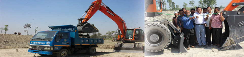 স্কাভেটর