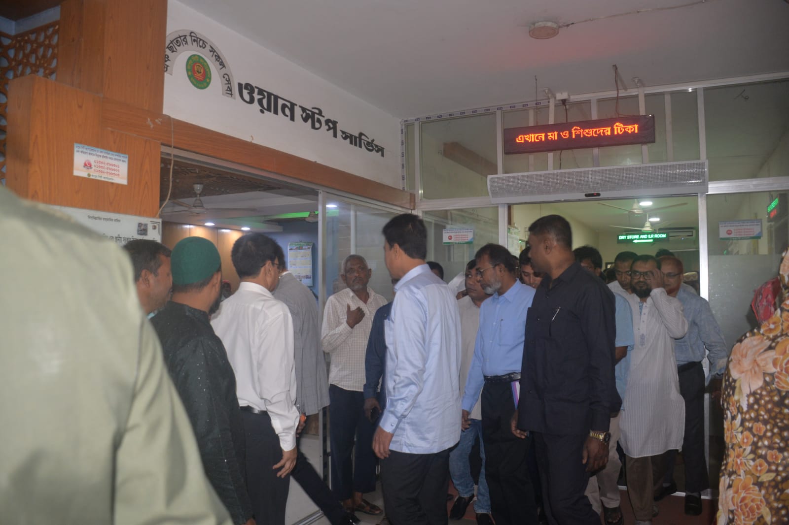 কর্মকর্তা-কর্মচারীগণের সঙ্গে সৌজন্য সাক্ষাৎ, কুশল বিনিময়