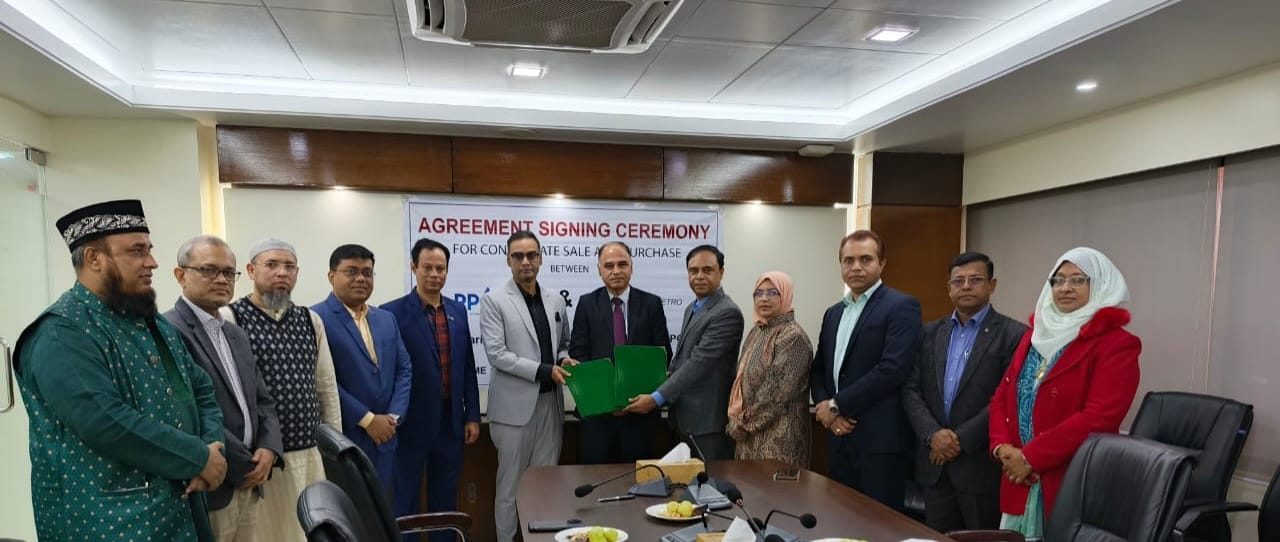 Condensate sale & purchase agreement signing ceremony between RPGCL & Partex Petro Limited.