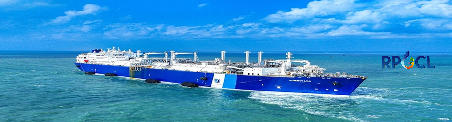 এফ এস আর ইউ