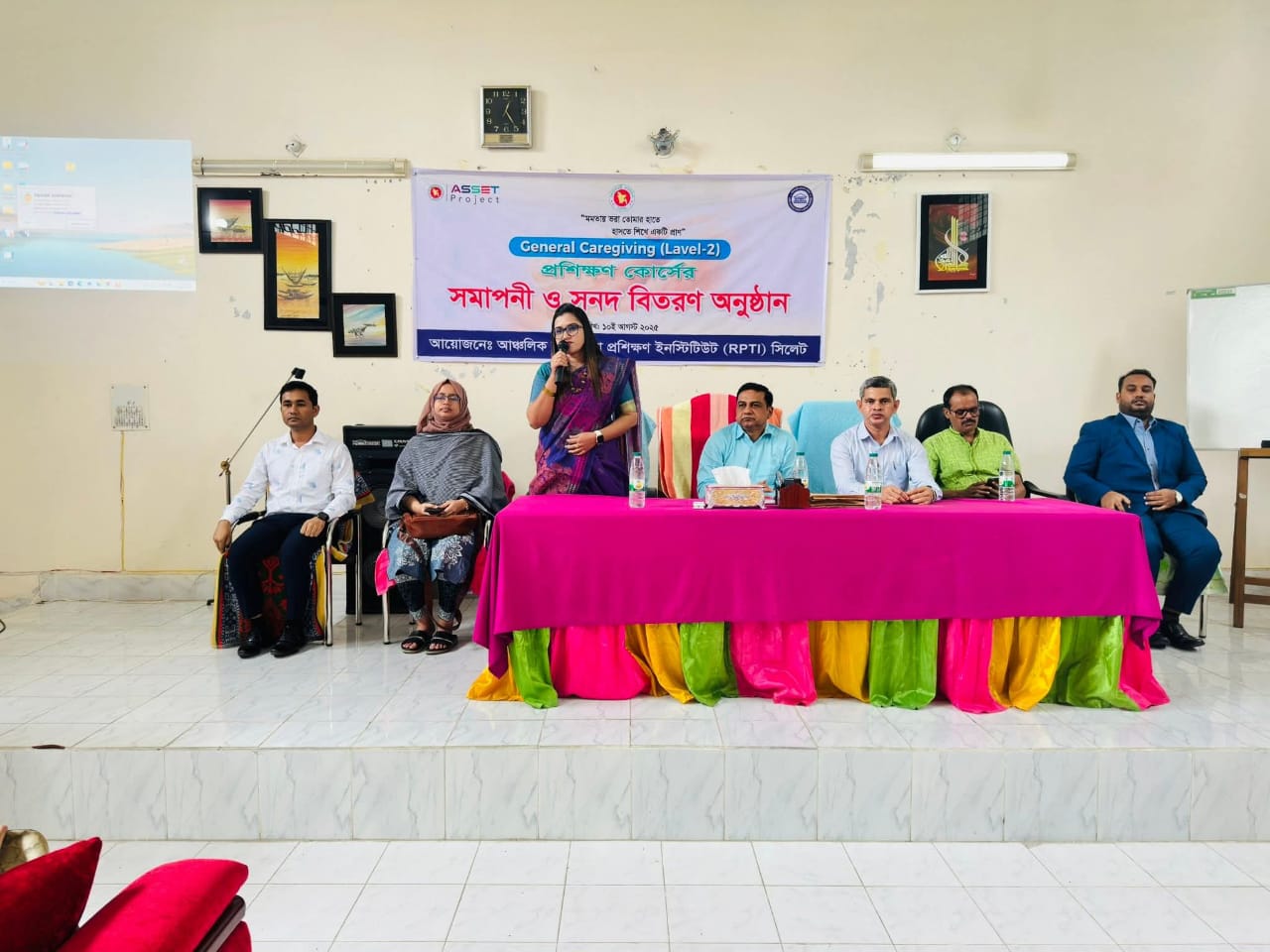 জেনারেল কেয়ারগিভিং (লেভেল-২) প্রশিক্ষণের সমাপনী অনুষ্ঠান