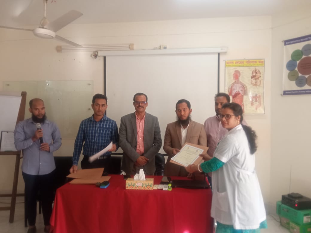 ফুড সেফটি হাইজিন এন্ড নিউট্রিশন প্রশিক্ষণের সনদপত্র বিতরণ