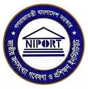 আামাদের সর্ম্পকে