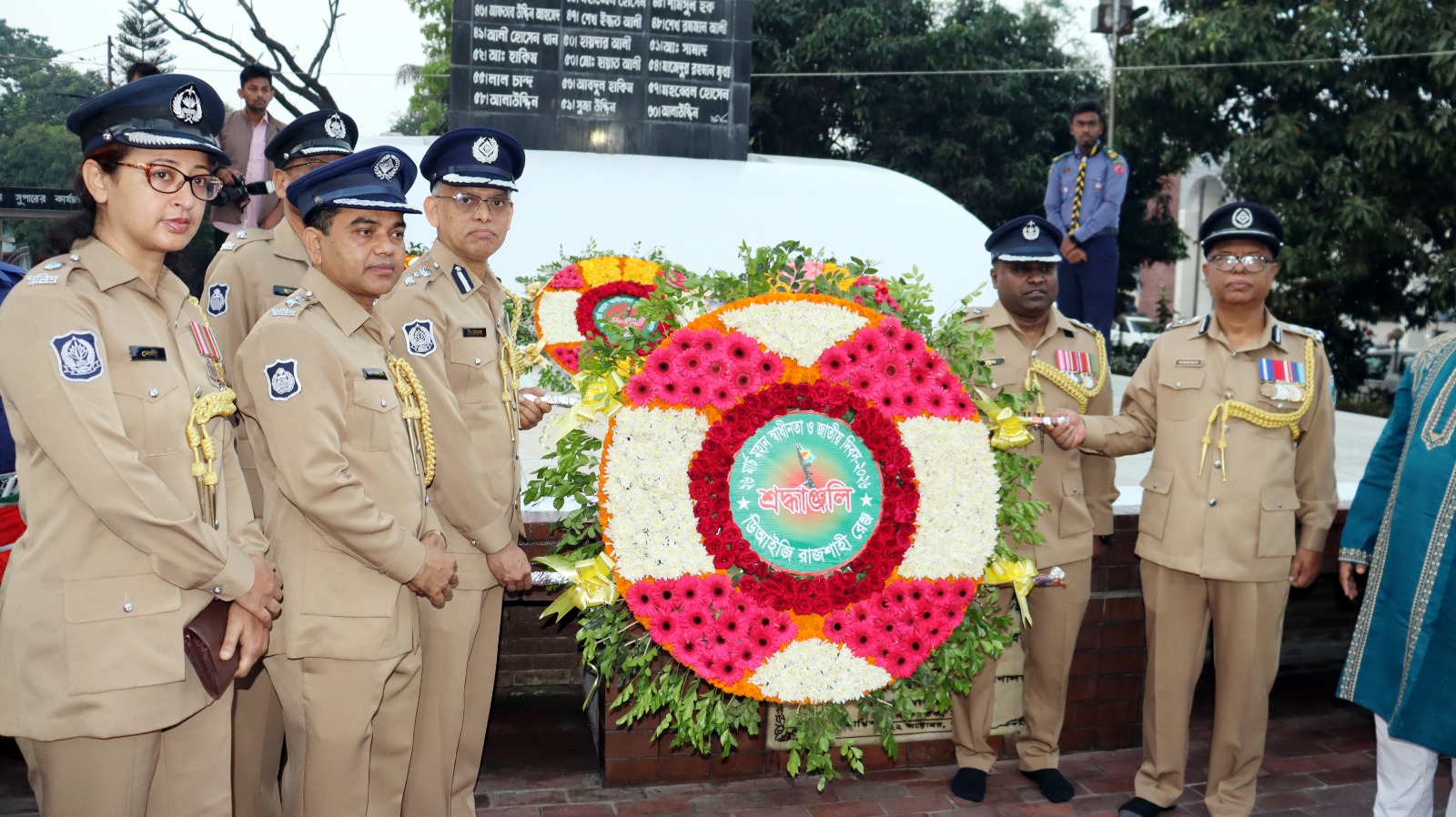 ২৬ মার্চ মহান স্বাধীনতা ও জাতীয় দিবস-২০২৬