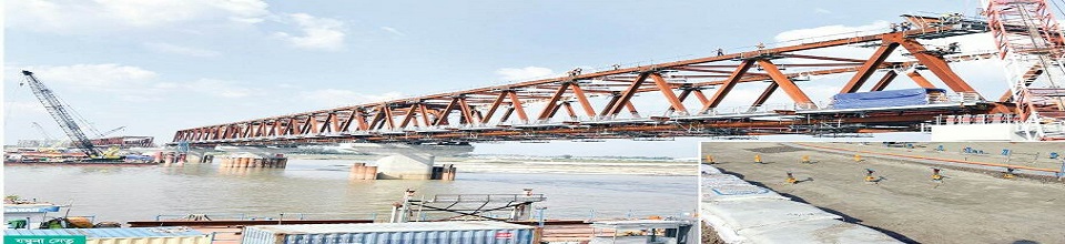 বঙ্গবন্ধু রেল সেতুর সম্ভাব্যতা সমীক্ষা