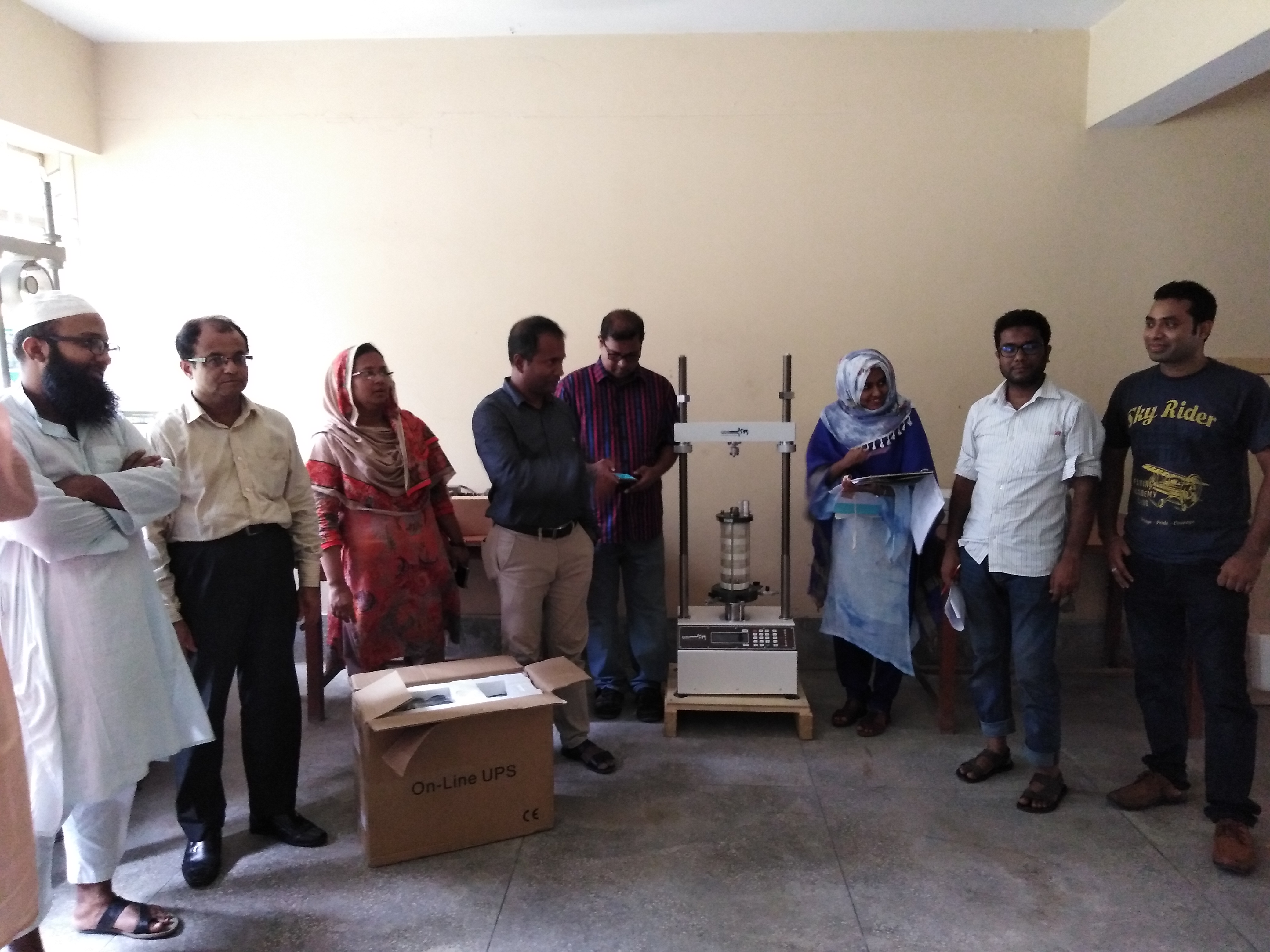 জিডিএস ট্রাইএক্সিয়াল অটো মেসিন এর ট্রেনিং