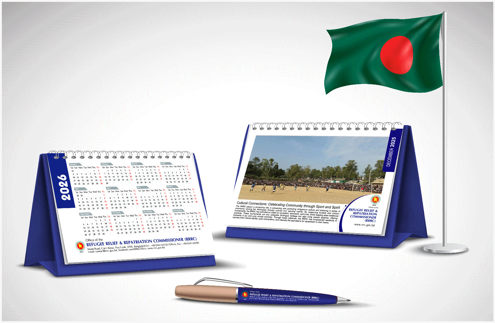 RRRC Office, Calendar 2025