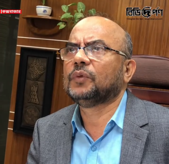 রোহিঙ্গা সংক্রান্ত আরআরআরসি মহোদয়ের স্বাক্ষাতকার