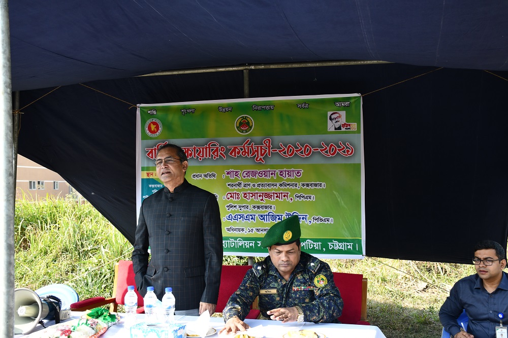 Guest of Honor in Annual Firing Program by ANSAR