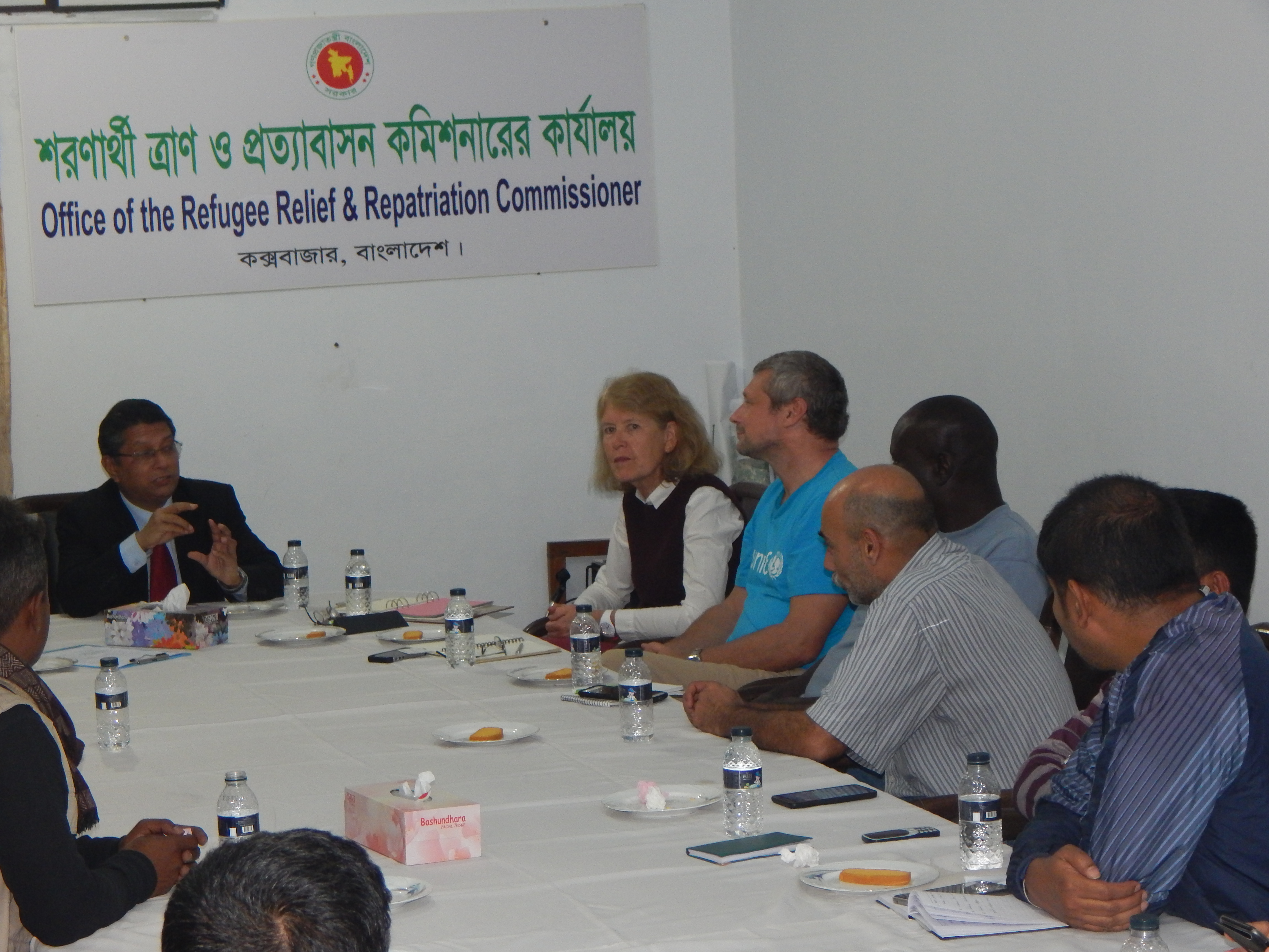 জাতিসংঘের প্রাসঙ্গিক পেপারসমূহ