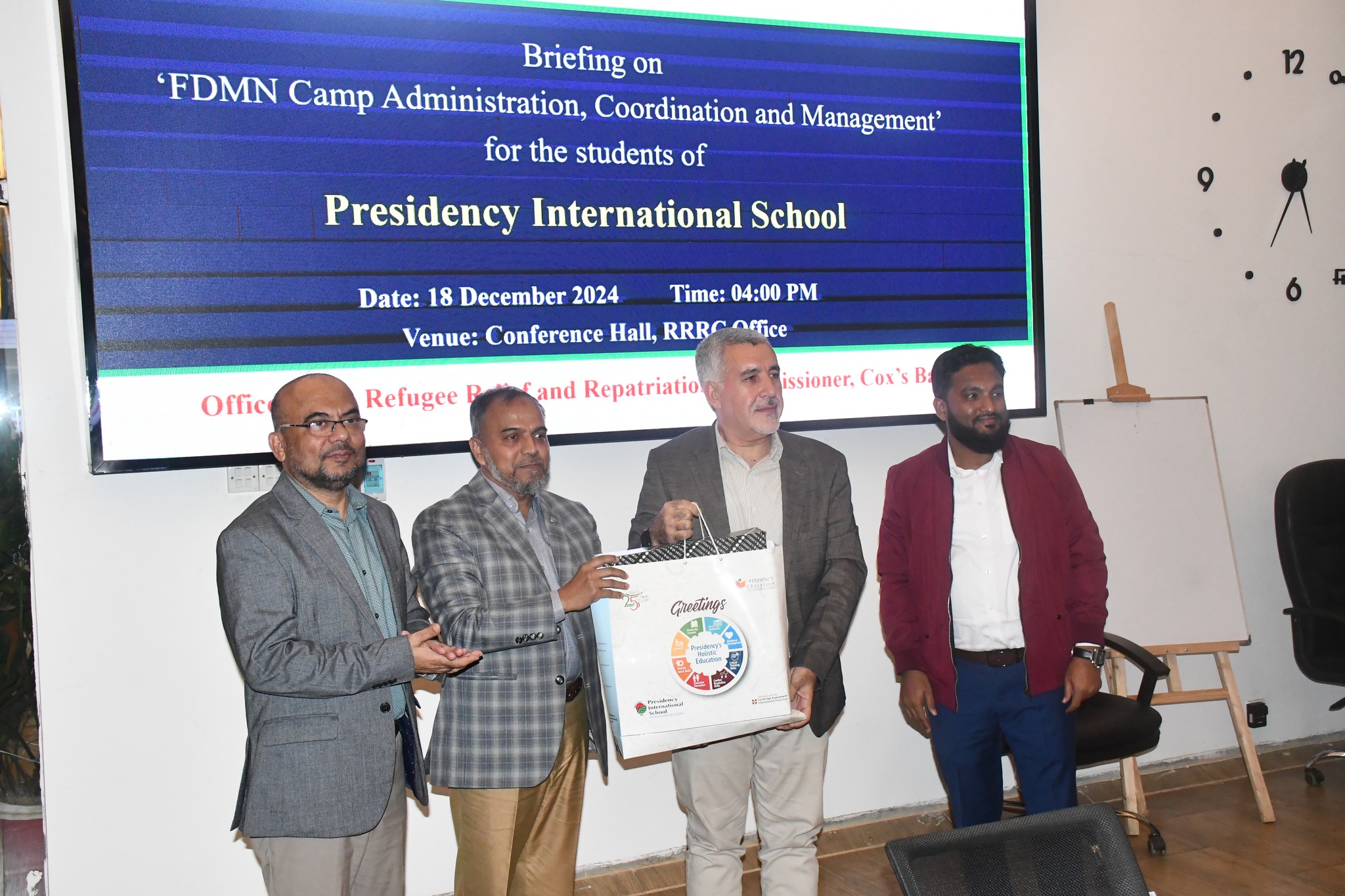 ফটো গ্যালারি