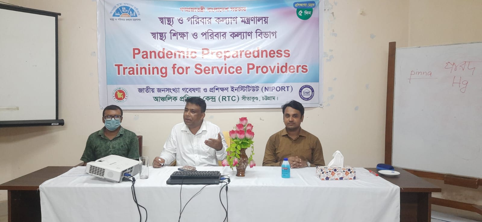 জনাব মো. গোলাম মোস্তফা, যুগ্ম-সচিব ও পরিচালক(প্রশাসন) মহোদয়ের অত্র অফিস পরিদর্শন