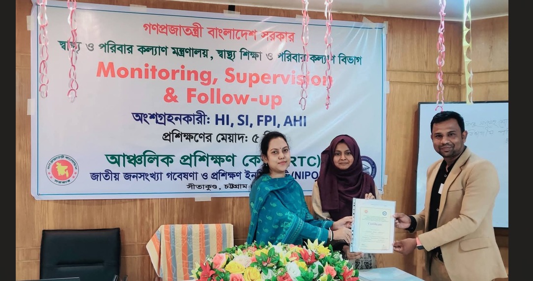 সংবর্ধনা