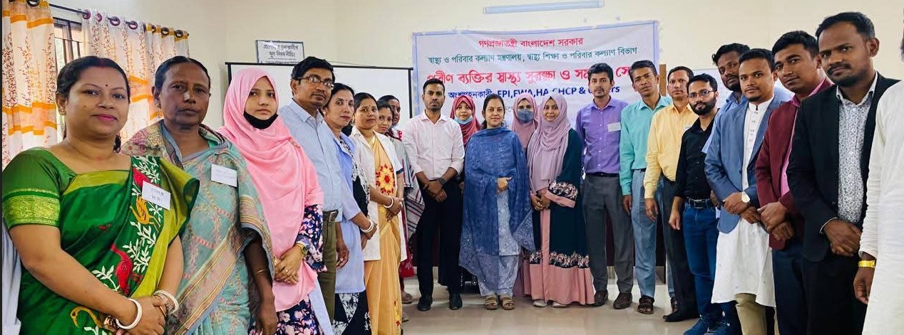প্রশিক্ষণ সংবর্ধণা