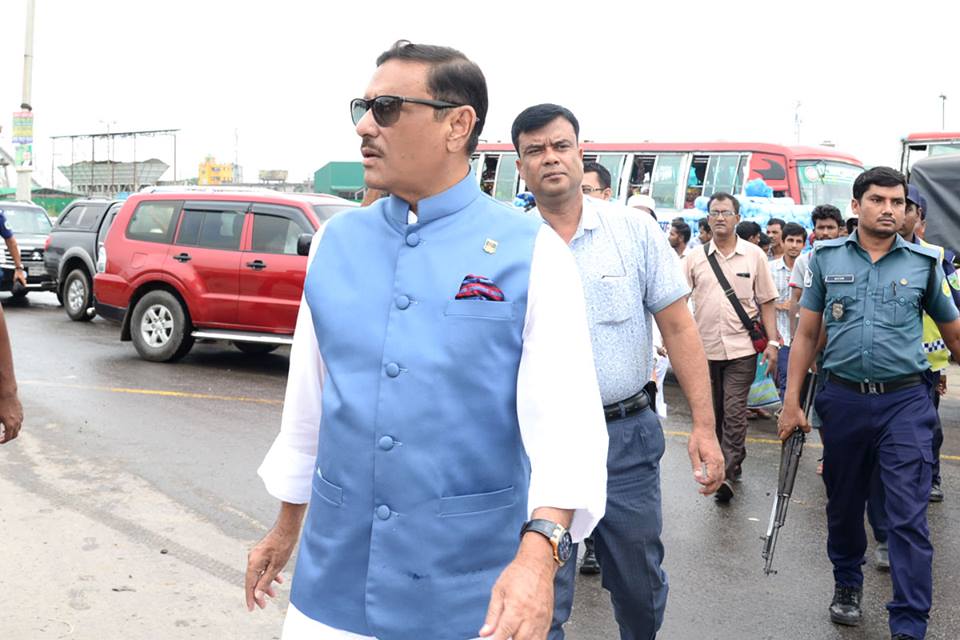 সড়ক পরিবহন ও সেতু মন্ত্রণালয়ের মাননীয় মন্ত্রী জনাব ওবায়দুল কাদের, এমপি ১৯ মে ২০১৮ তারিখ মেঘনা ব্রিজ এলাকায় ঈদ প্রস্তুতি সভা করেন।