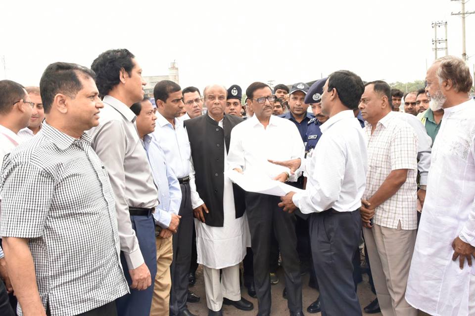 সড়ক পরিবহন ও সেতু মন্ত্রণালয়ের মাননীয় মন্ত্রী জনাব ওবায়দুল কাদের, এমপি ১৯ মে ২০১৮ তারিখ কালিয়াকৈর ঈদ প্রস্তুতি সভা করেন।