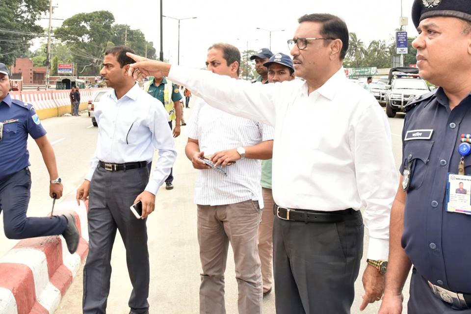 সড়ক পরিবহন ও সেতু মন্ত্রণালয়ের মাননীয় মন্ত্রী জনাব ওবায়দুল কাদের, এমপি ১৯ মে ২০১৮ তারিখ কালিয়াকৈর ঈদ প্রস্তুতি সভা করেন।