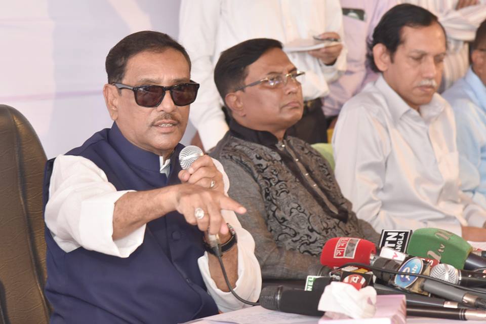 সড়ক পরিবহন ও সেতু মন্ত্রণালয়ের মাননীয় মন্ত্রী জনাব ওবায়দুল কাদের ২৫ মে ২০১৮ তারিখে ভুলতায় ঈদ প্রস্তুতিমূলক সভায় অংশগ্রহণ করেন ।