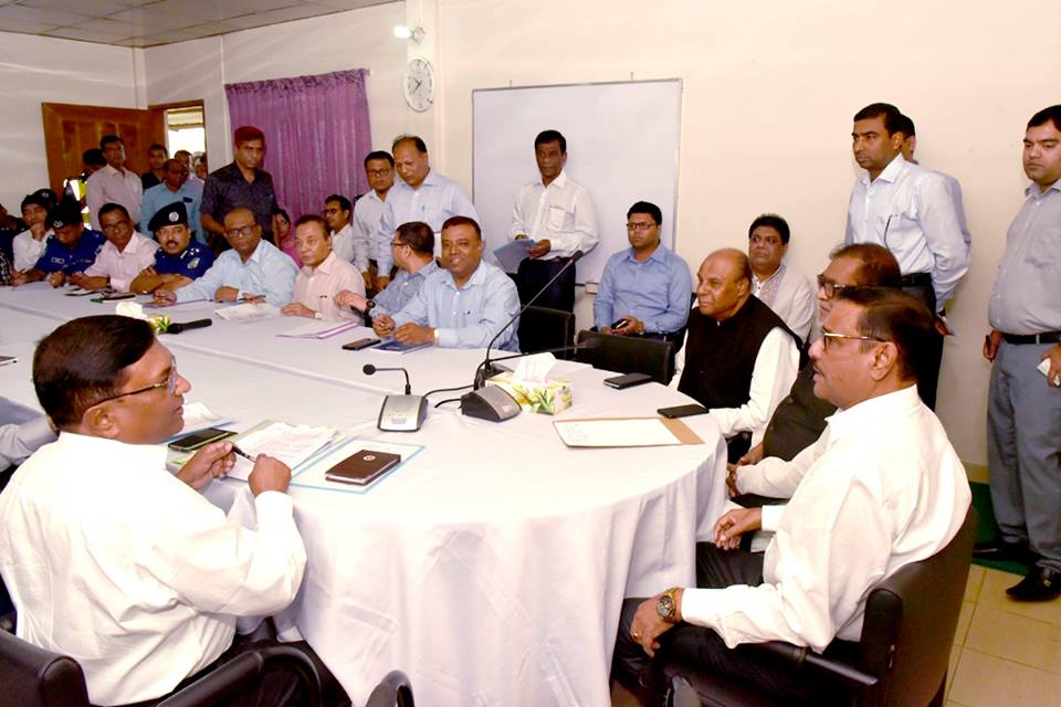 সড়ক পরিবহন ও সেতু মন্ত্রণালয়ের মাননীয় মন্ত্রী জনাব ওবায়দুল কাদের, এমপি ১৯ মে ২০১৮ তারিখ কালিয়াকৈর ঈদ প্রস্তুতি সভা করেন।