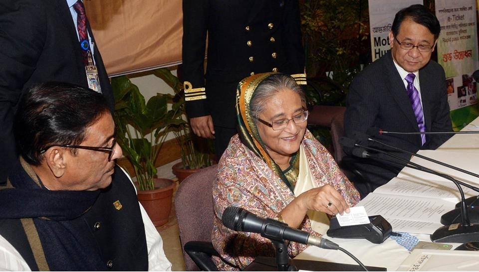 গণপ্রজাতন্ত্রী বাংলাদেশ সরকারের মাননীয় প্রধানমন্ত্রী শেখ হাসিনা ৪ জানুয়ারি ২০১৮ তারিখে গণভবন থেকে ভিডিও কনফারেন্সিং-এর মাধ্যমে ঢাকা মহানগরীর বিভিন্ন যানবাহনে যাতায়াতের সুবিধার্থে ডিজিটাল ‘র‍্যাপিড পাস কার্ড’ এর শুভ উদ্বোধন করেন।