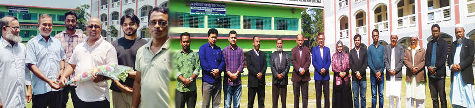 শিক্ষক