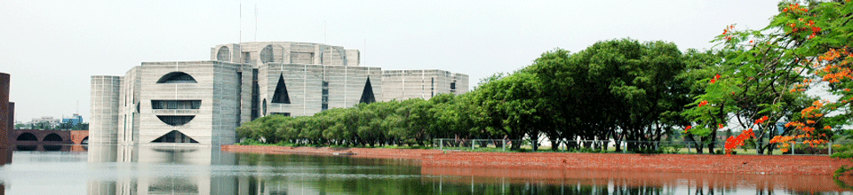 জাতীয় সংসদ ভবন